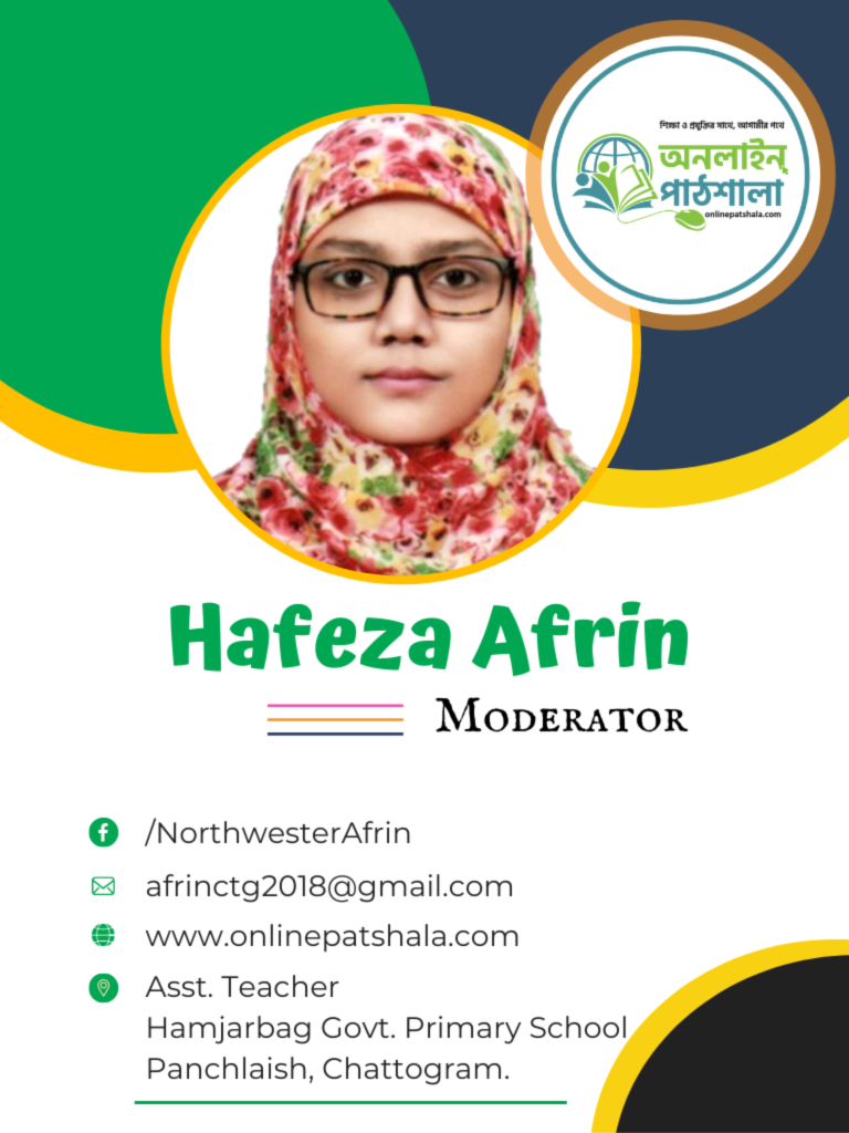 Hafeza Afrin, Moderator, Online Patshala